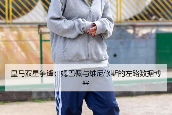huang-ma-shuang-xing-zheng-feng-mu-ba-pei-yu-wei-ni-xiu-si-de-zuo-lu-shu-ju-bo-yi-2-842.jpg